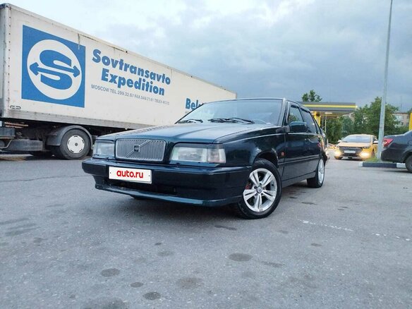 1993 Volvo 850, синий, 505000 рублей - вид 1