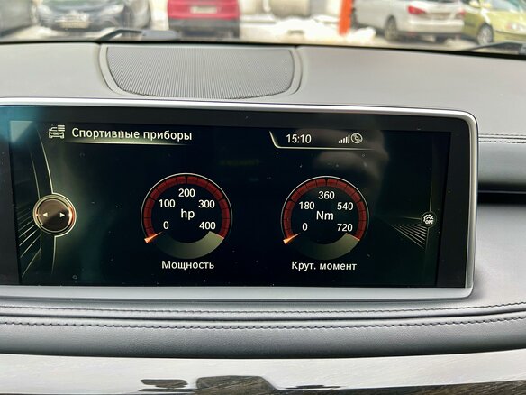 2015 BMW X5 40d III (F15), серый, 3200000 рублей - вид 12