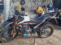 2023 Shineray Adventure 250, оранжевый, 145000 рублей