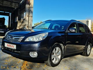 2010 Subaru Outback IV, серый, 1350000 рублей, вид 1