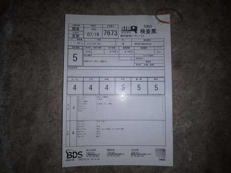 2012 Triumph Tiger 800, чёрный, 600000 рублей, вид 2