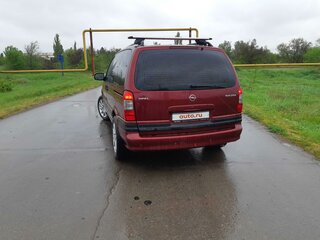 1999 Opel Sintra, красный, 340000 рублей, вид 3