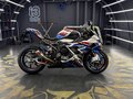 2025 BMW S 1000 RR, белый, 2400000 рублей - вид 2