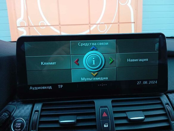 2009 BMW X6 35i 6-speed I (E71), белый, 1900000 рублей - вид 13