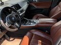 2019 BMW X5 30d IV (G05/G18), белый, 5950000 рублей - вид 6