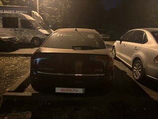 2004 Citroen C5 I Рестайлинг, пурпурный, 270000 рублей, вид 3
