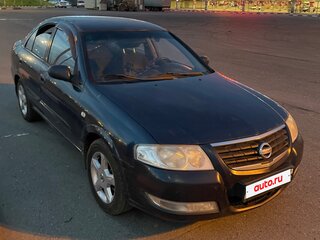 2008 Nissan Almera Classic I, синий, 380000 рублей, вид 2