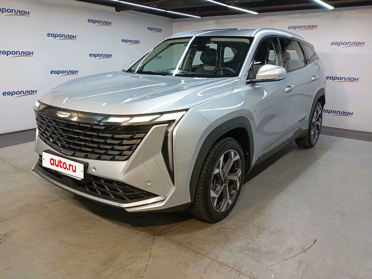 Открыть фотографии: Geely Atlas II