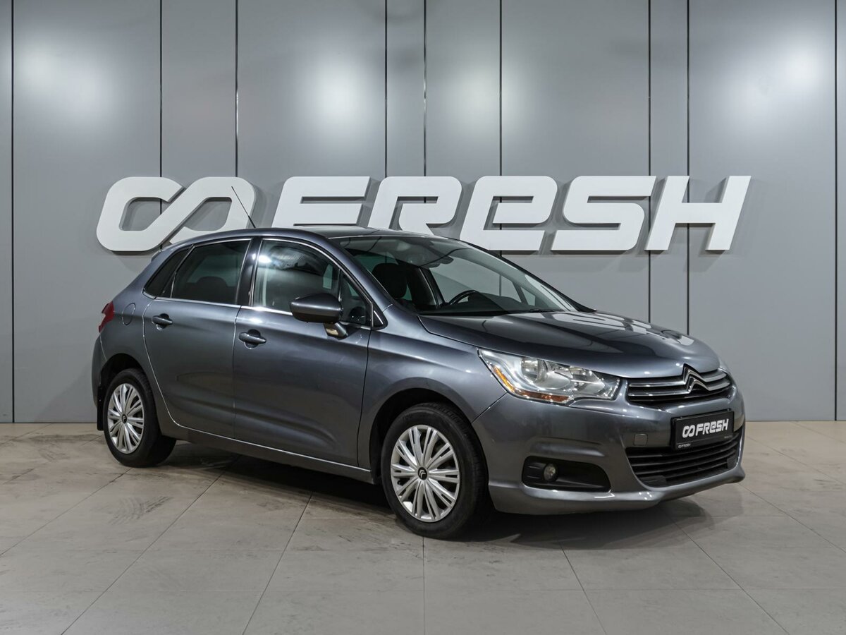 Открыть фотографии: Citroen C4 II