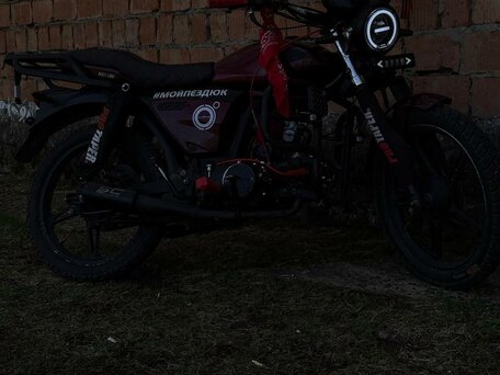 2017 Racer RC150T, пурпурный, 65000 рублей, вид 1