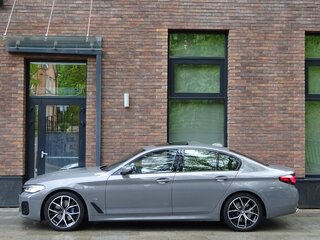 2020 BMW 5 серии 530i xDrive VII (G30/G31/G38) Рестайлинг, серый, 4800000 рублей, вид 3