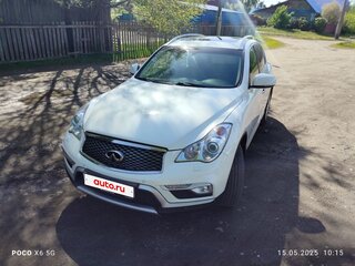 2017 Infiniti QX50 I Рестайлинг, белый, 2499999 рублей, вид 2