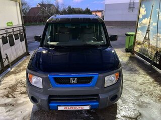 2003 Honda Element I, синий, 890000 рублей, вид 1
