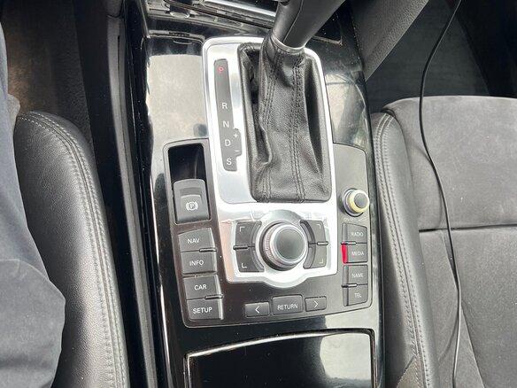 2008 Audi A6 III (C6), серебристый, 950000 рублей - вид 15