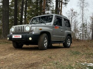 2002 Kia Retona I Рестайлинг, серебристый, 700000 рублей, вид 1