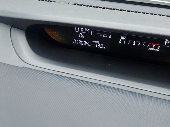 2015 Honda Stepwgn V, белый, 1670000 рублей - вид 15
