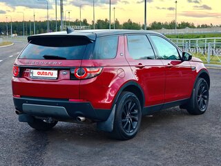 2017 Land Rover Discovery Sport I, красный, 2149000 рублей, вид 4