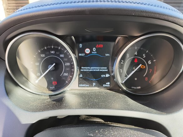 2018 Jaguar E-Pace I, белый, 2790000 рублей - вид 5