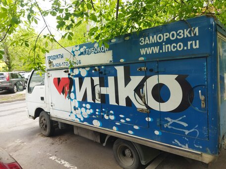 2004 Kia K-Series, белый, 480000 рублей, вид 3