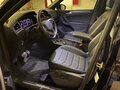 2021 Volkswagen Tiguan II Рестайлинг, чёрный, 4350000 рублей - вид 6