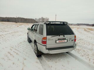 1998 Isuzu Wizard I, серый, 560000 рублей, вид 2