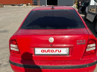2008 Skoda Octavia I (A4) Рестайлинг, красный, 385000 рублей, вид 2