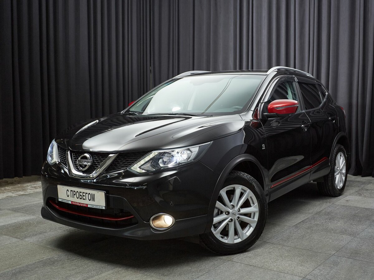 Открыть фотографии: Nissan Qashqai II