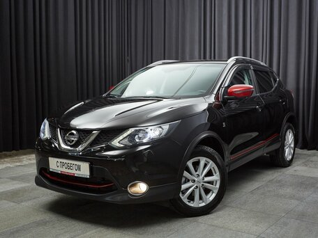 Nissan Qashqai II