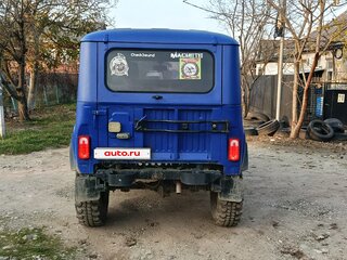 2001 УАЗ 315142, синий, 550000 рублей, вид 3