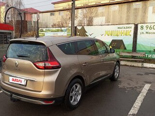 2019 Renault Scenic IV, коричневый, 1700000 рублей, вид 5
