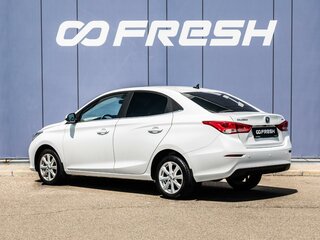 2023 Changan Alsvin, белый, 1060000 рублей, вид 2