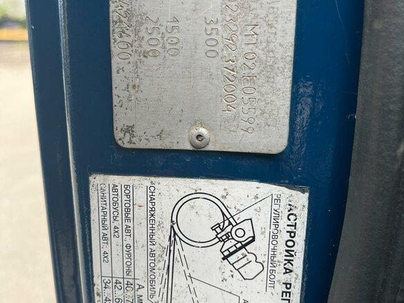 2009 ГАЗ ГАЗель (33023/330273) Фермер, синий, 1350000 рублей - вид 5