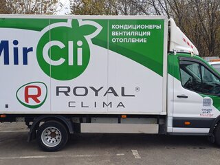 2018 Ford Transit, белый, 1600000 рублей, вид 3