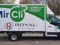 2018 Ford Transit, белый, 1600000 рублей - вид 2