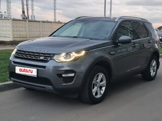2017 Land Rover Discovery Sport I, серый, 2480000 рублей, вид 2