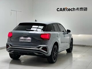 2022 Audi Q2 L 35 TFSI I Рестайлинг, серебристый, 1910000 рублей, вид 3