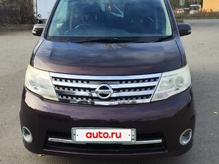 2009 Nissan Serena III (C25), красный, 1130000 рублей, вид 1