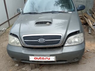 2005 Kia Carnival I Рестайлинг, зелёный, 95000 рублей, вид 1