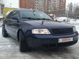 1998 Audi A6 II (C5), синий, 450000 рублей, вид 1