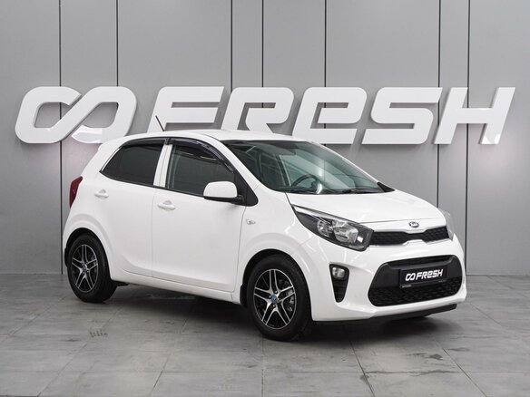 2018 Kia Picanto III, белый, 849000 рублей