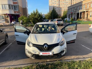 2018 Renault Kaptur I, белый, 1250000 рублей, вид 2