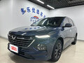 2024 Wuling Victory, серый