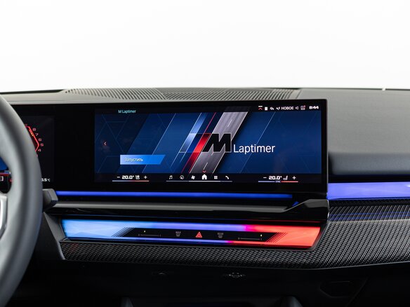 2025 BMW M5 VII (G90), синий, 21590000 рублей - вид 25