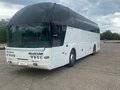 2001 Neoplan Starliner, белый, 3000000 рублей - вид 1