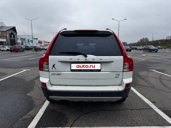 2011 Volvo XC90 5 Geartronic I Рестайлинг, белый, 1700000 рублей - вид 3