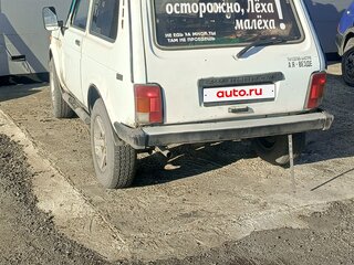 1997 Lada (ВАЗ) 2121 (4x4) I Рестайлинг, белый, 270000 рублей, вид 4