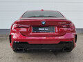 2025 BMW 4 серии M440i xDrive G22, G23, G26 Рестайлинг, красный - вид 2