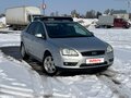 2007 Ford Focus II, серебристый, 500000 рублей - вид 2