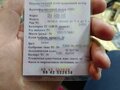 2015 ПАЗ 3206, белый, 790000 рублей - вид 8