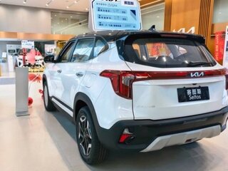 2026 Kia Seltos I Рестайлинг, белый, 1910000 рублей, вид 2